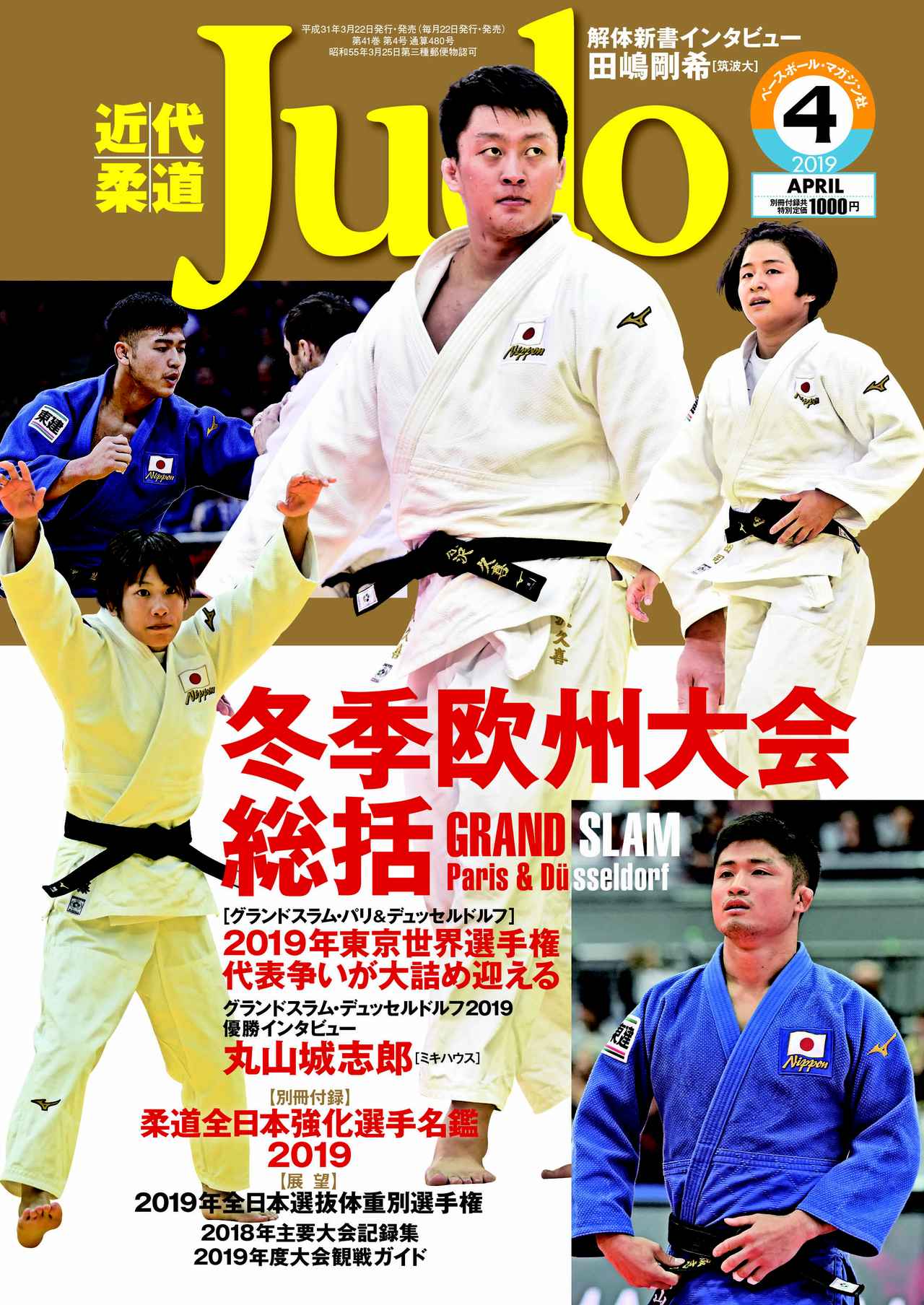 bfe9d43c7cc17d0b99c0dc5360a369