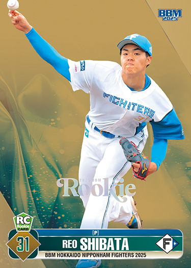 新作情報】「BBM北海道日本ハムファイターズ ベースボールカード2025
