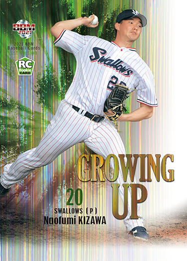 新作情報】「2021BBMベースボールカード1stバージョン」ルーキーカード