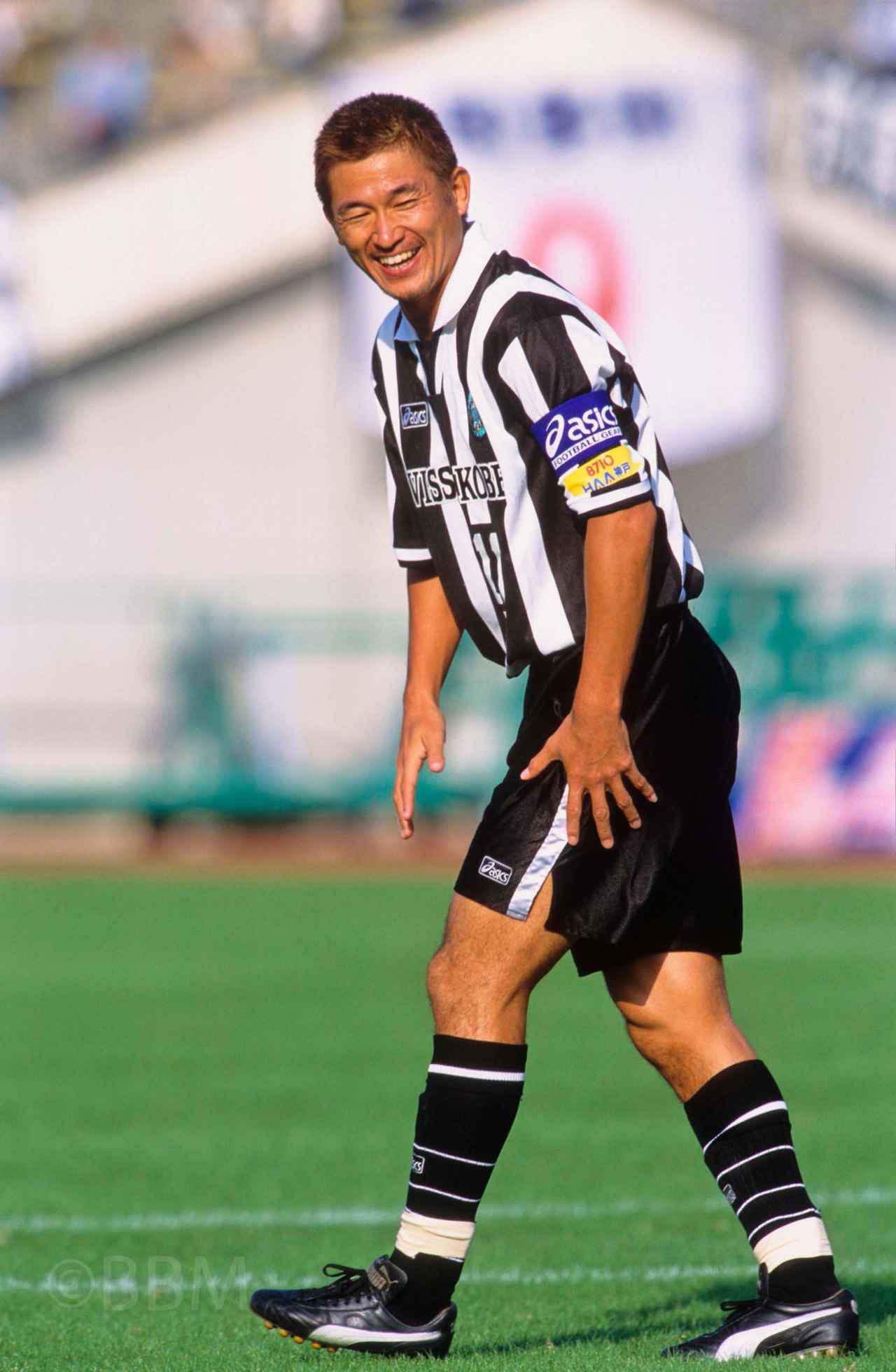 キング・カズにこんな「無茶ぶり」をしてきました【BBMフォト