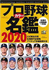 e374fb1d8c4b403978c685b90455f2