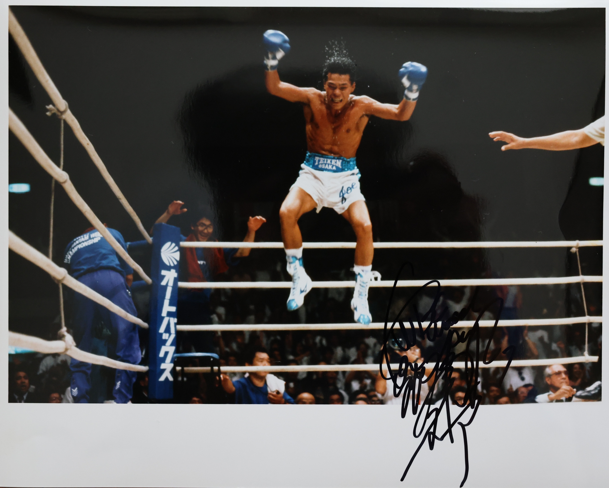 カリスマ」に魅せられて〜辰吉丈一郎の軌跡〜その4【BBMフォト