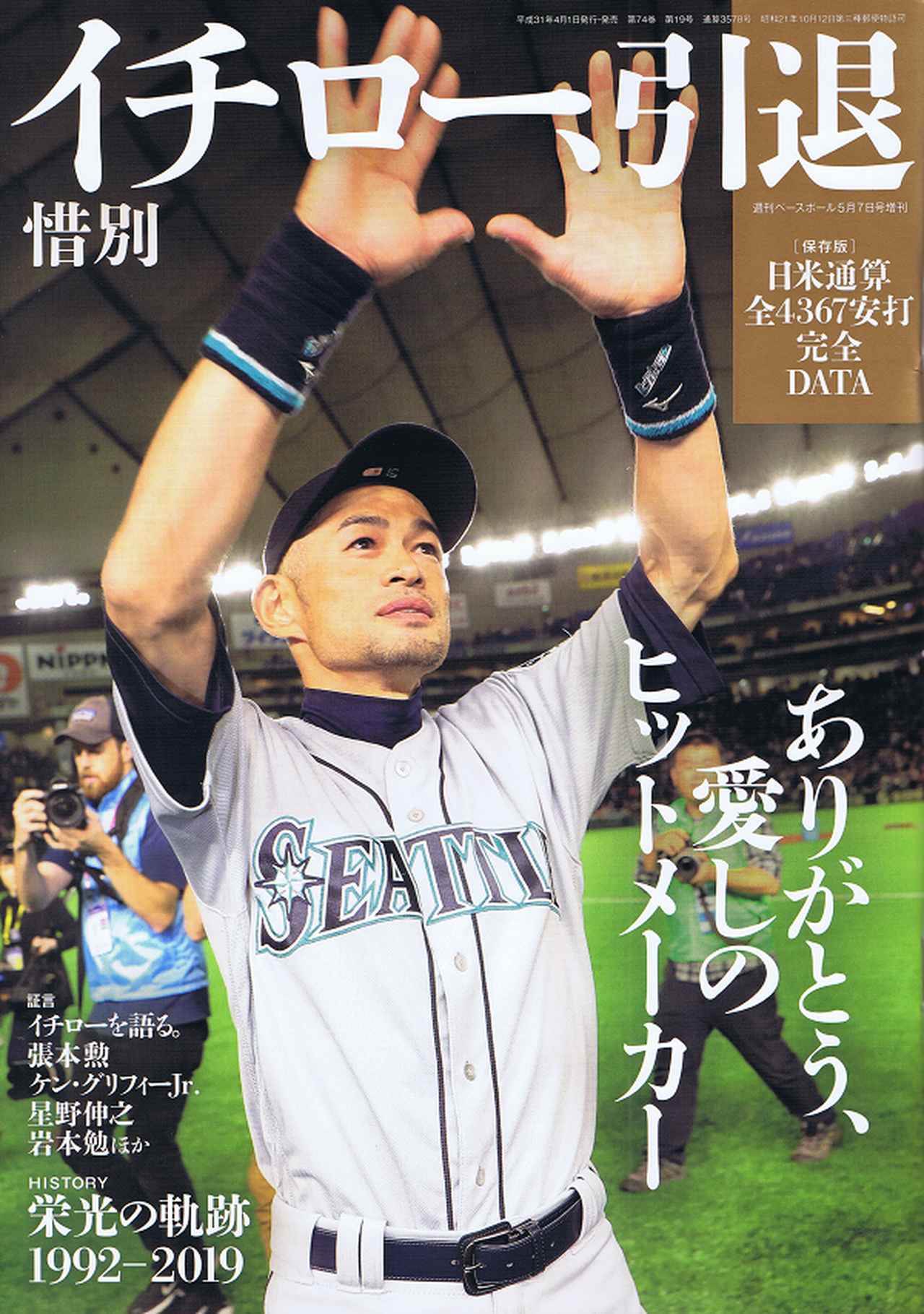 main_c3ab5c2e0a6f2b60a5384cbc0