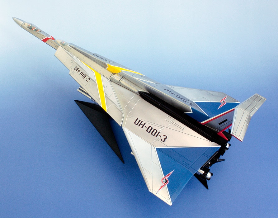 EX合金 ウルトラホーク1号