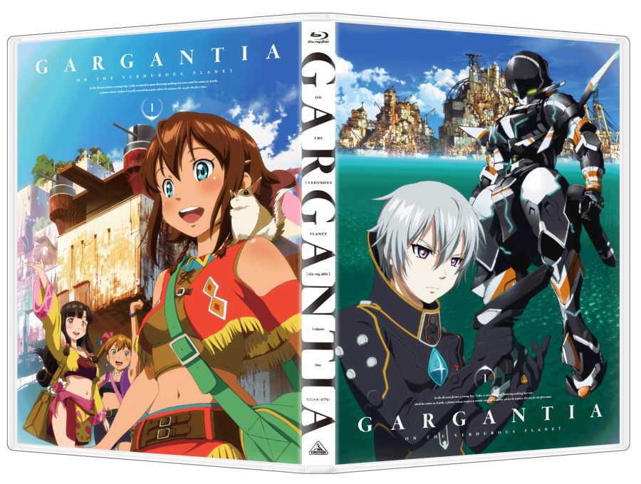 翠星のガルガンティア Blu-ray BOX1～3巻 完全生産限定おしゃべり