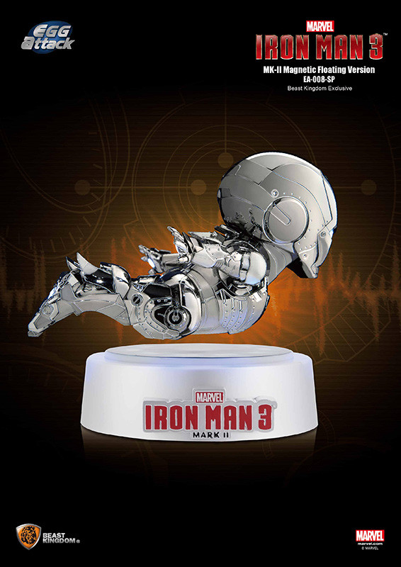 Egg Attack アイアンマン3 マーク2 Special Floating Edition Beast