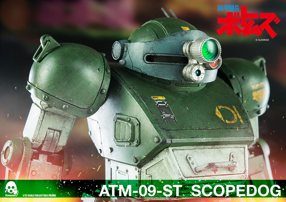 ATM-09-ST SCOPEDOG（ATM-09-ST スコープドッグ）