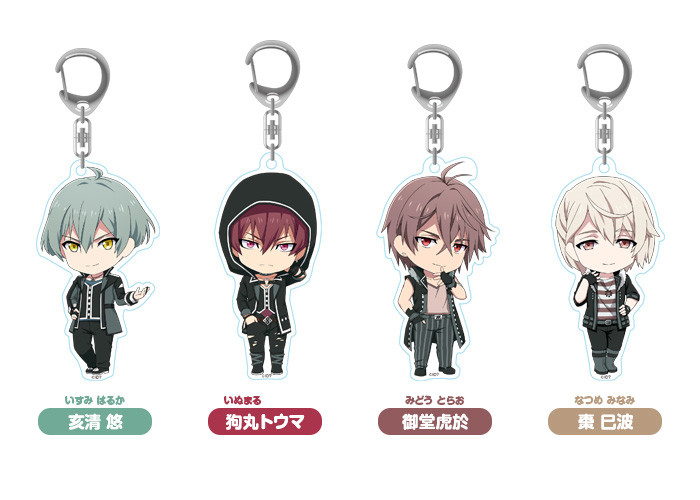 ねんどろいどぷらす アイドリッシュセブン アクリルキーチェーン 亥清