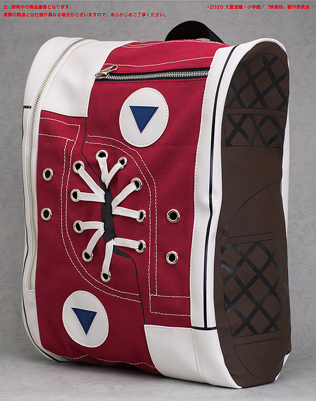 映像研には手を出すな! 金森氏のリュック