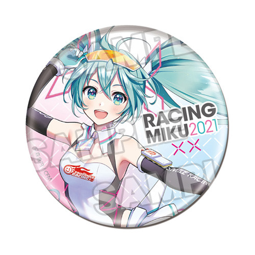 レーシングミク 2021Ver. ビッグ缶バッジ 1 キービジュアル/2 キー