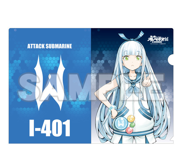 蒼き鋼のアルペジオ展 in AKIHABARA クリアファイル イオナ/タカオ/ハルナ