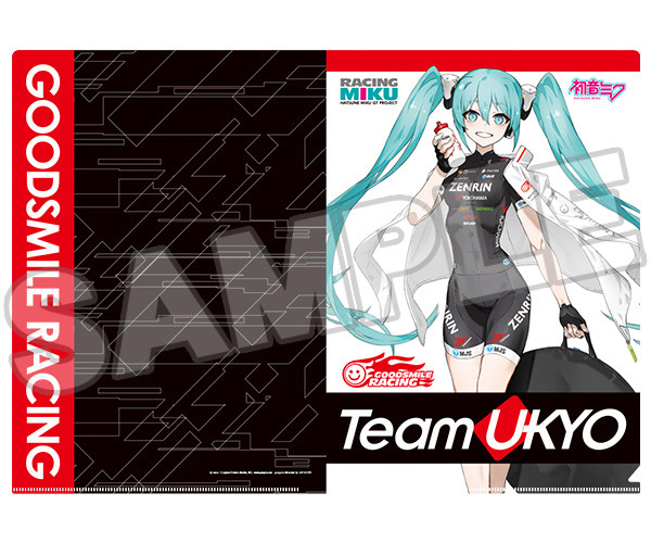 レーシングミク 2022Ver. クリアファイル Vol.3 Tropical Ver./Vol.4