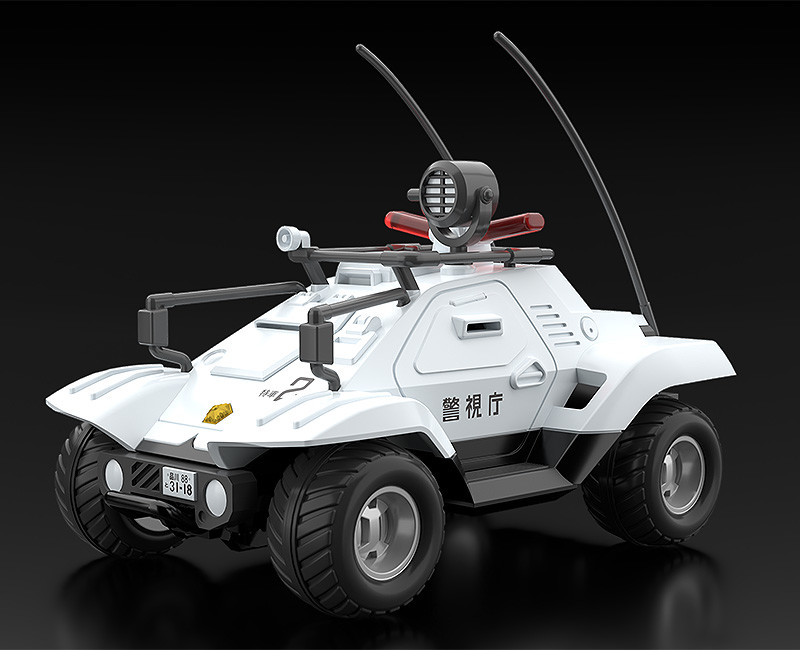 MODEROID 98式特型指揮車&99式特型レイバーキャリア