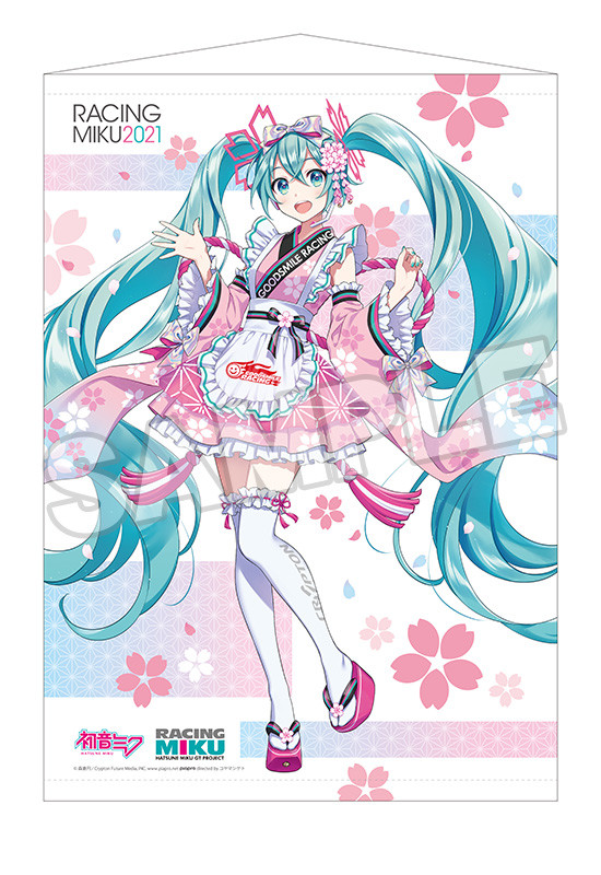 レーシングミク 2021Ver. タペストリー 3 TeamUKYO 応援 Ver./4