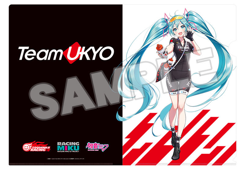 レーシングミク 2021Ver. クリアファイル Vol.3 TeamUKYO 応援 Ver