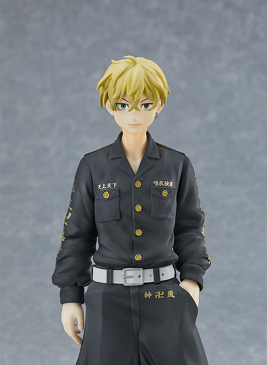 POP UP PARADE 松野千冬