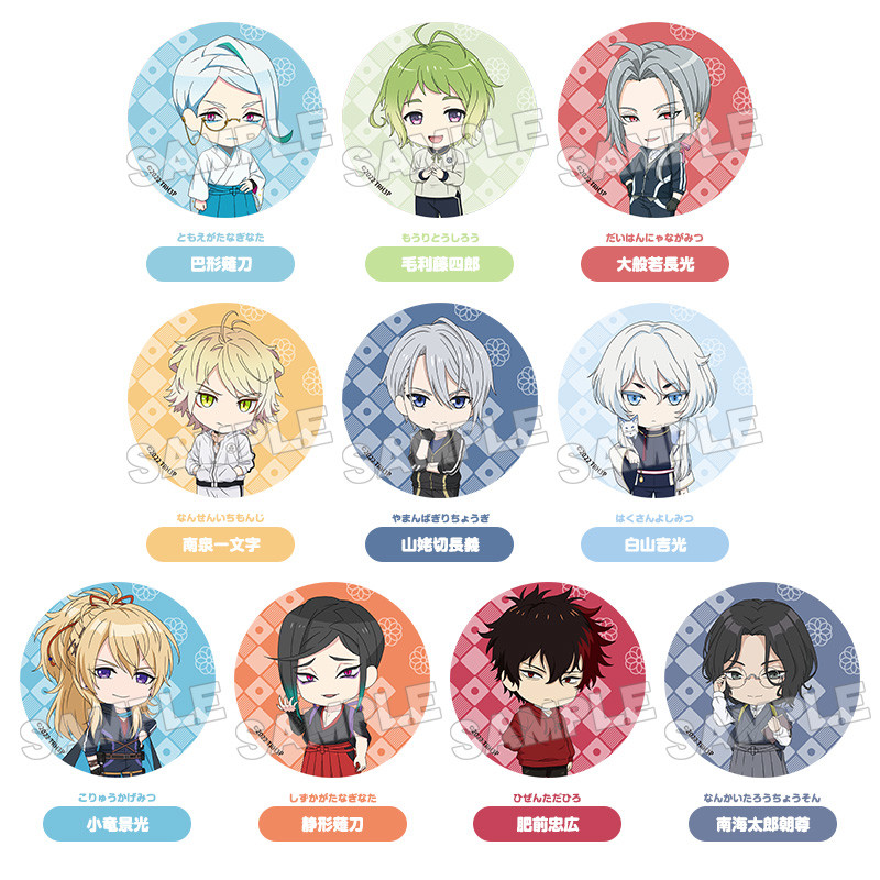 特『刀剣乱舞-花丸-』～雪月華～ ねんどろいどぷらす カプセル缶バッジ