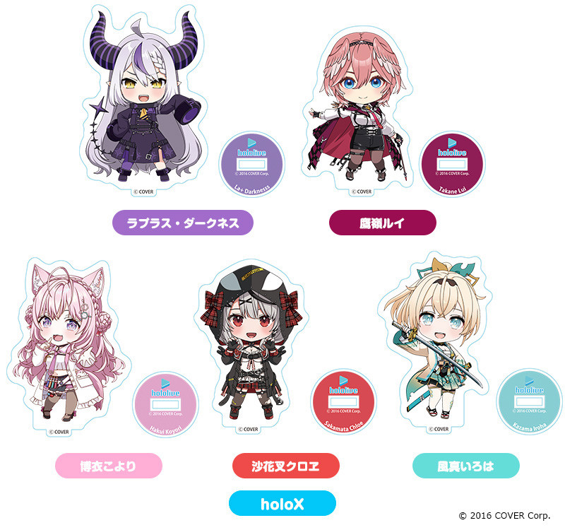 ホロライブ ねんどろいどぷらす アクリルスタンド 0期生/1期生/2期生