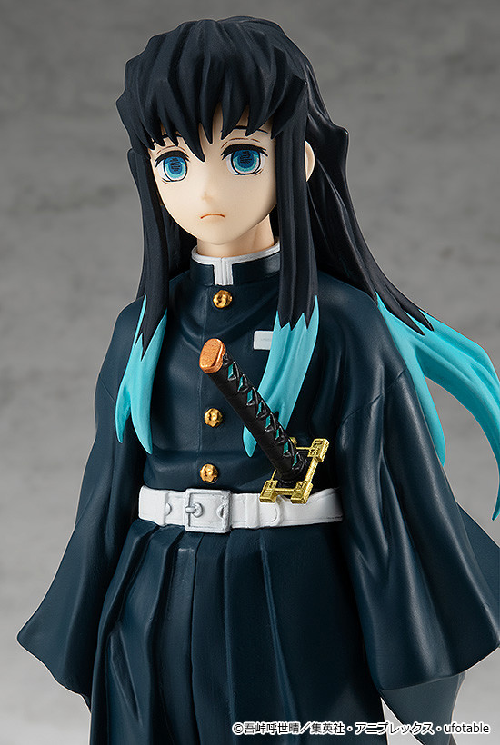 POP UP PARADE 時透無一郎