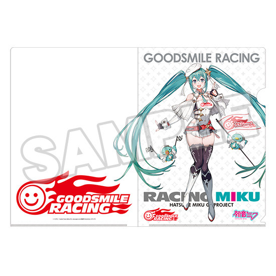 レーシングミク 2023Ver. クリアファイル Vol.1 キービジュアル