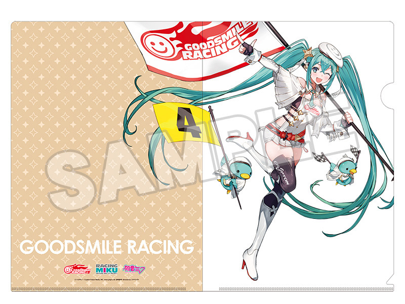 レーシングミク 2023Ver. クリアファイル Vol.2 キービジュアルサイド