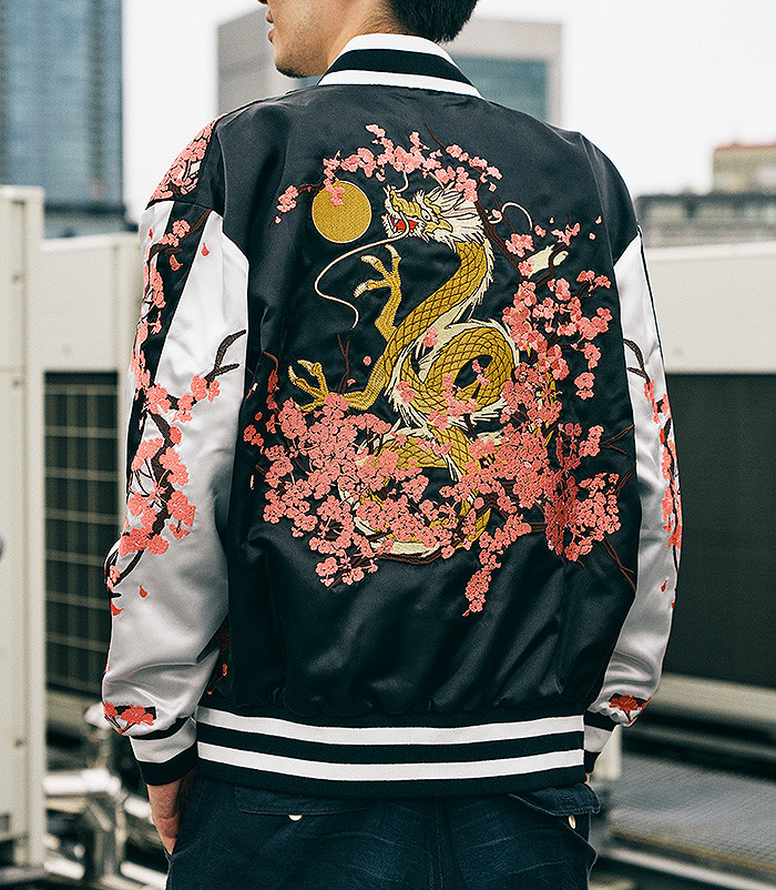 ブルーアーカイブ -Blue Archive- ネルのスカジャン