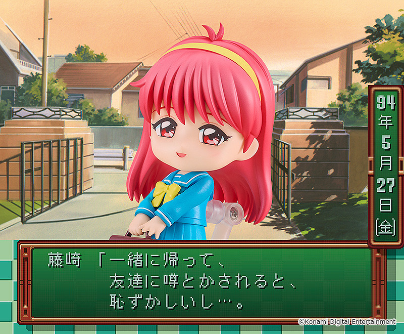 ねんどろいど 藤崎詩織