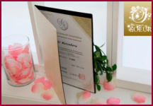 19500☆認定証込☆アロマハンドトリートメント通信講座／ハンド