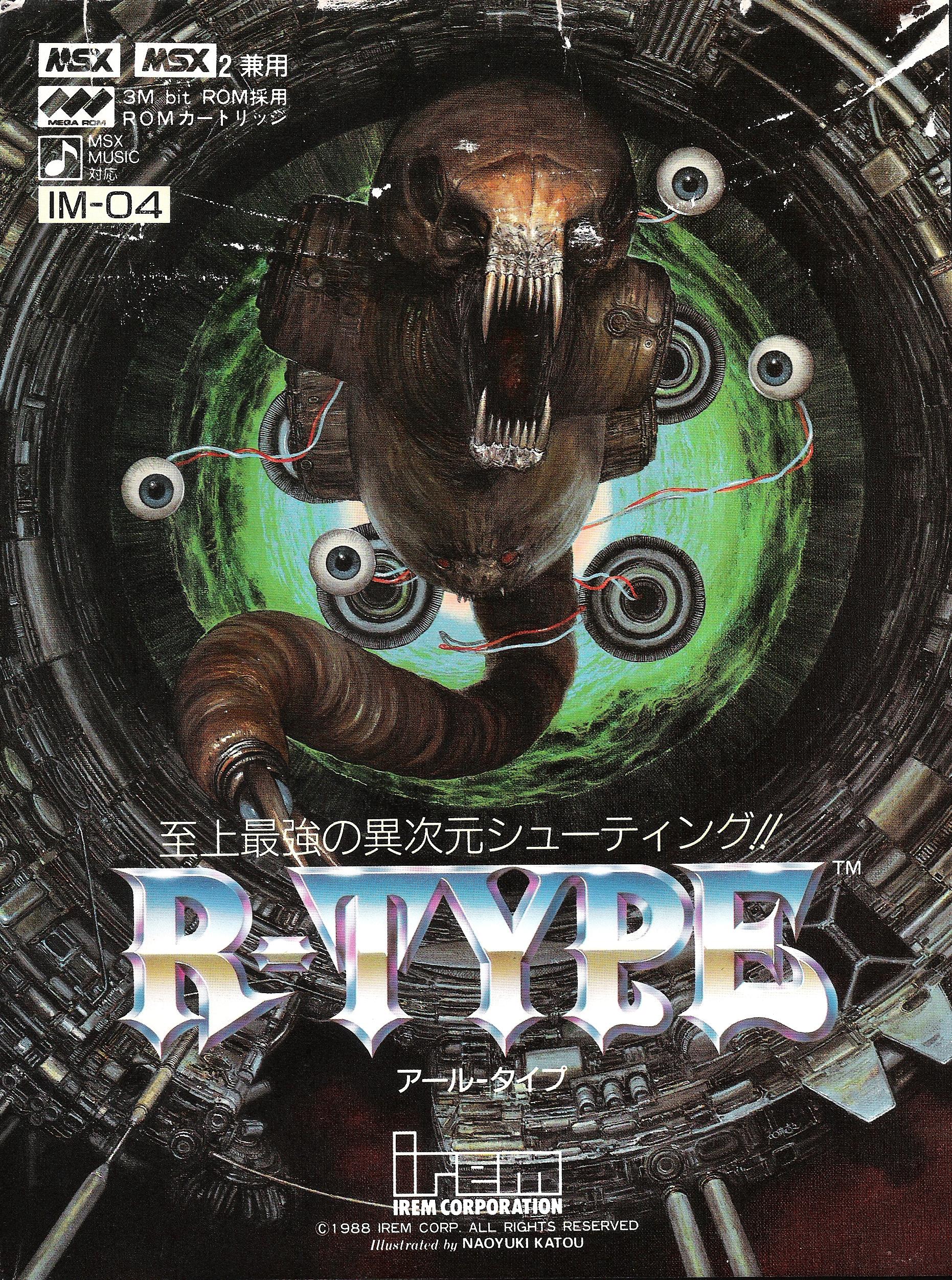 R-Type (1988, MSX, MSX2, IREM) | Releases | Generation MSX