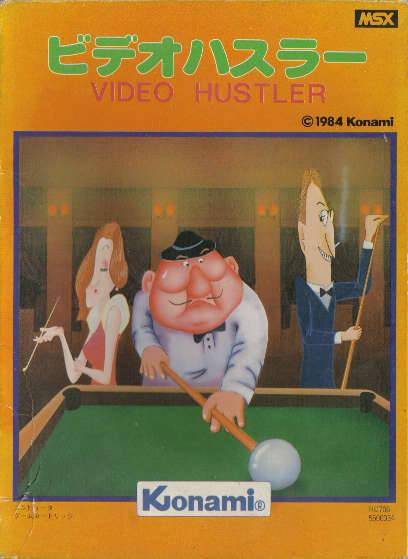 Video Hustler (1983, MSX, Konami) | Releases | Generation MSX