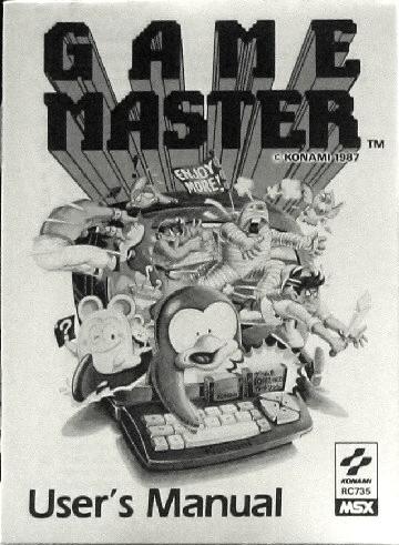 Game Master (1985, MSX, Konami) | Releases | Generation MSX