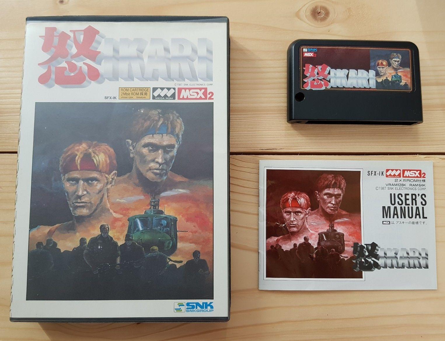 Ikari (1987, MSX2, SNK) | Releases | Generation MSX