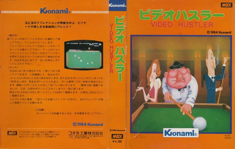 Video Hustler (1983, MSX, Konami) | Releases | Generation MSX