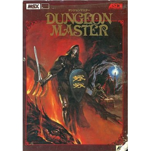 Dungeon Master (1986, MSX, Eiichi Saida) | Releases | Generation MSX