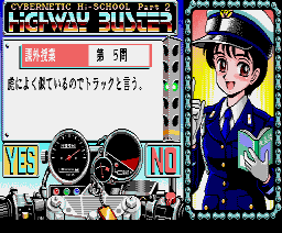 Cybernetic Hi-School Part 2 - Highway Buster (1990, MSX2, Gainax