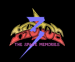 Hydlide 3 - The Space Memories (1987, MSX, T&ESOFT) | Releases