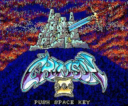 Crimson II (1989, MSX2, XtalSoft) | Releases | Generation MSX