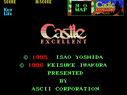 Castle Excellent (1986, MSX, ASCII Corporation) | Generation MSX