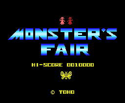 Monster's Fair (1986, MSX, Toho) | Releases | Generation MSX