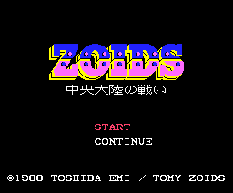 Zoids: Battle of the Central Continent (1988, MSX2, Tomy Company