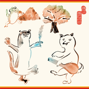 いきものがかり (Ikimono Gakari) - 人生すごろくだべ。(Jinsei