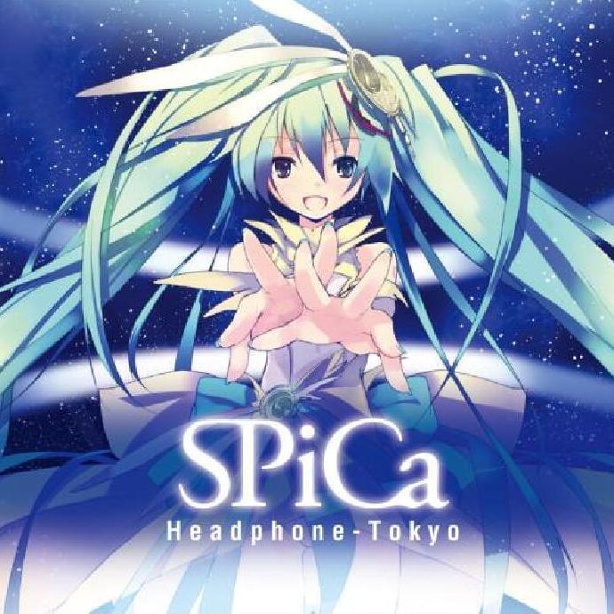 SPiCa ft. 初音ミク (Hatsune Miku) (Romanized) – とくP (toku-P