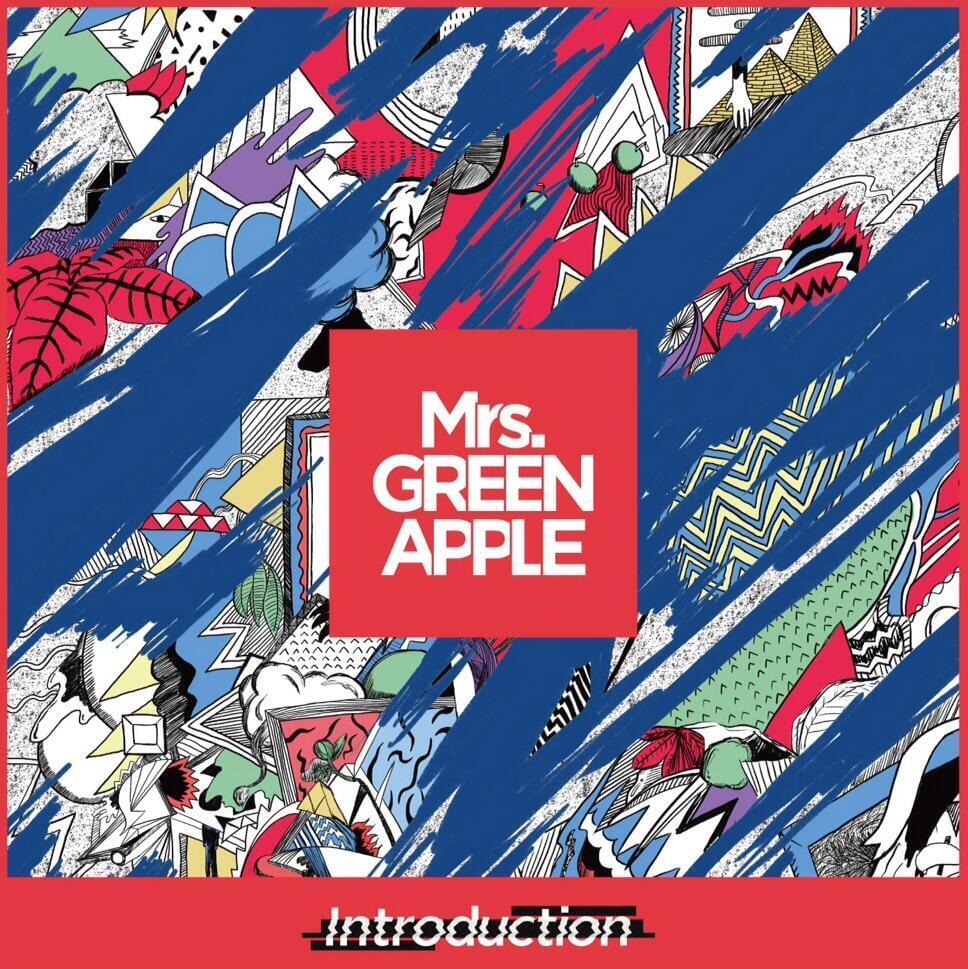 Mrs. GREEN APPLE – リスキーゲーム (Risky Game) Lyrics | Genius Lyrics