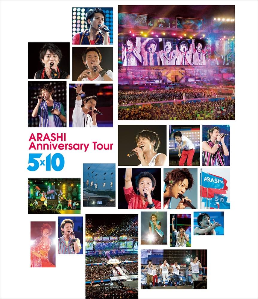 嵐 (ARASHI) - ARASHI Anniversary Tour 5×10 Lyrics and Tracklist