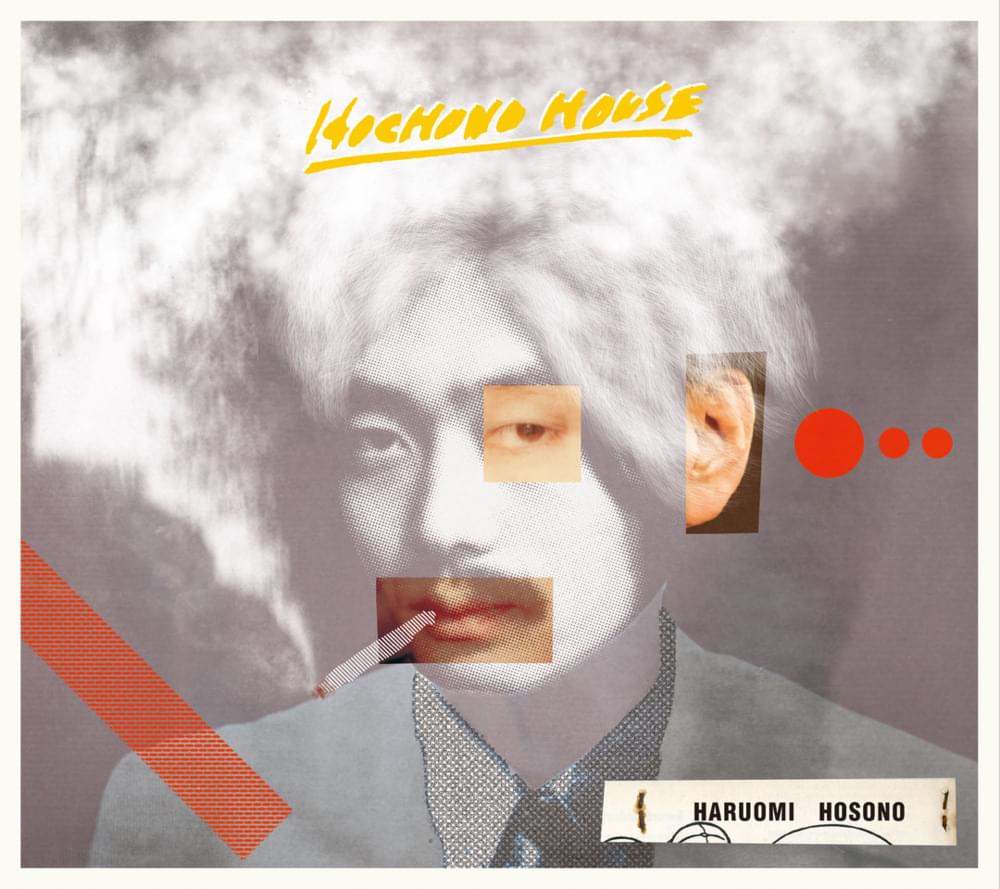 細野晴臣 (Haruomi Hosono) Albums and Discography