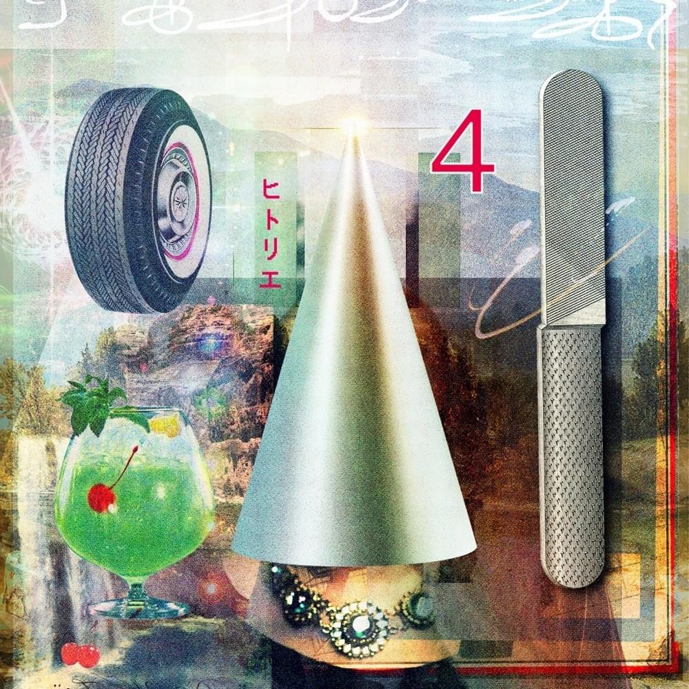 カラノワレモノ (Kara no Ware Mono) (Romanized) – ヒトリエ (hitorie