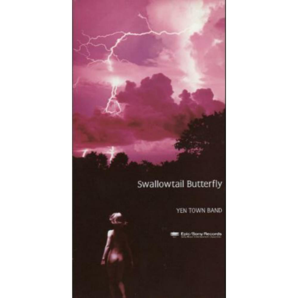 YEN TOWN BAND Lyrics, Songs, and Albums | Genius