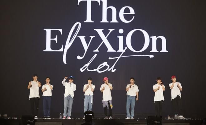 EXO - EXO PLANET #4 - The ElyXiOn [dot] Lyrics and Tracklist | Genius