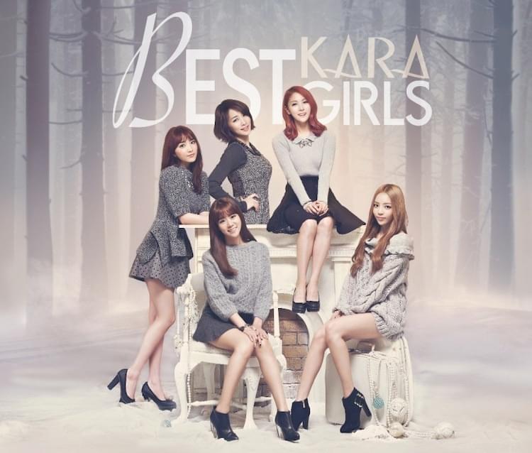 KARA - BEST GIRLS Lyrics and Tracklist | Genius