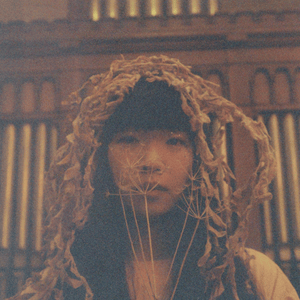 青葉市子 (Ichiko Aoba) - 鮎川のしづく (Ayukawa no shizuku) Lyrics